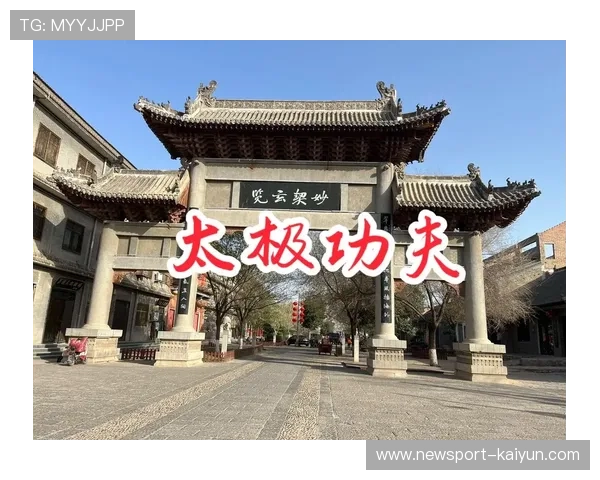 中国十大武术学校全面盘点与传统技艺传承探索