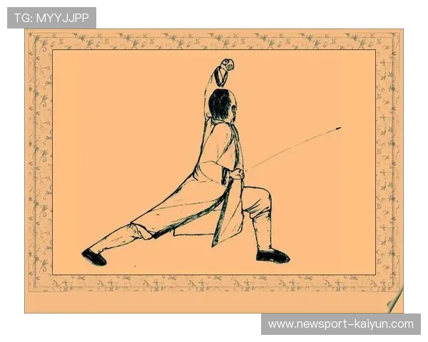 《深入探讨武术修炼的心法与技巧提升之路》