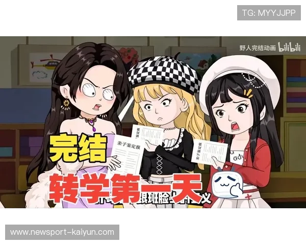 转学第一天我和高冷学霸成了同桌后来全校都在等我们公开的秘密 转学第一天我和高冷学霸成了同桌后来全校都在等我们公开的秘密