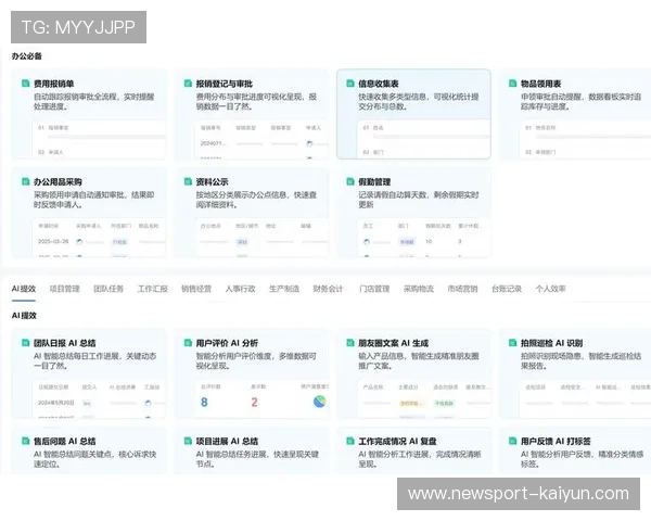 私域流量运营策略升级助力企业精细化增长路径探索
