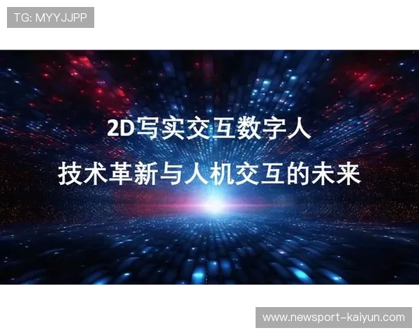语音克隆技术重塑数字人交互体验与多场景智能内容创作新趋势发展 语音克隆技术重塑数字人交互体验与多场景智能内容创作新趋势发展