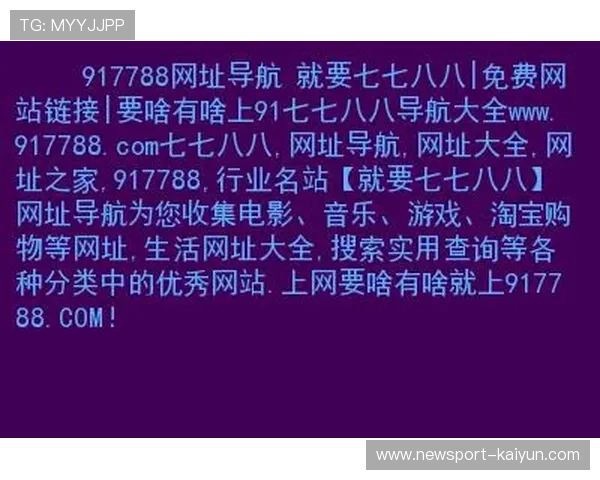 免费看片网站91高清影视资源每日更新流畅播放体验分享 免费看片网站91高清影视资源每日更新流畅播放体验分享