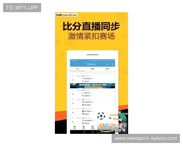 凤凰彩票-welcome大厅手机入口畅享安全便捷娱乐新体验指南 凤凰彩票-welcome大厅手机入口畅享安全便捷娱乐新体验指南