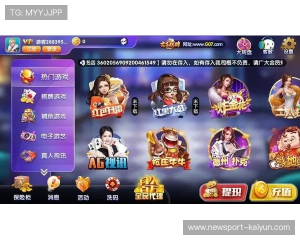 娱乐龙虎棋牌高手对决精彩不断畅享公平竞技与欢乐休闲新体验 娱乐龙虎棋牌高手对决精彩不断畅享公平竞技与欢乐休闲新体验