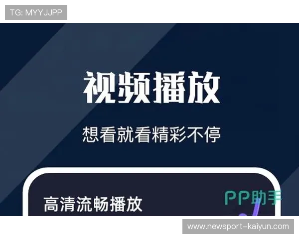 小蓝视频全新升级打造年轻人都在追看的高清互动娱乐分享平台 小蓝视频全新升级打造年轻人都在追看的高清互动娱乐分享平台