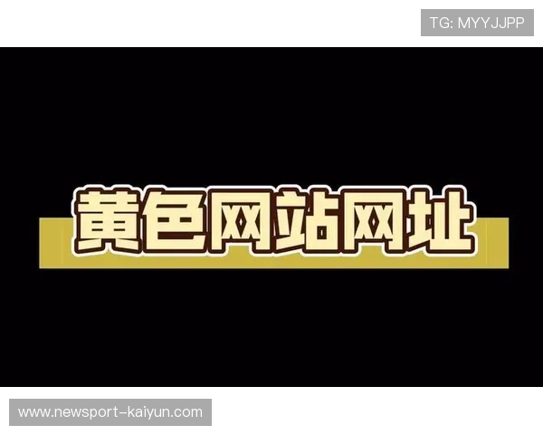 成人91高清免费视频资源每日更新热门专区精彩内容极速体验平台推荐 成人91高清免费视频资源每日更新热门专区精彩内容极速体验平台推荐