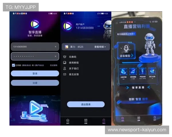 看球直播app下载畅享高清赛事解说实时比分互动观赛新体验平台