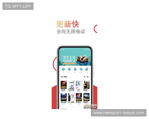 鼎盛app官方下载安全稳定高速安装指南畅享全新智能娱乐体验