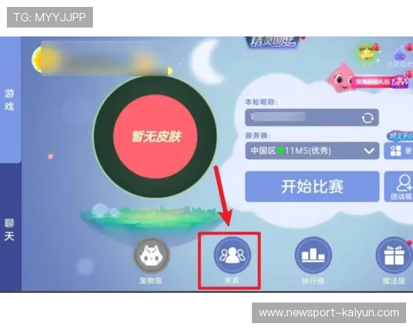 977手机版官网app下载最新资讯与实用功能全解析指南 977手机版官网app下载最新资讯与实用功能全解析指南
