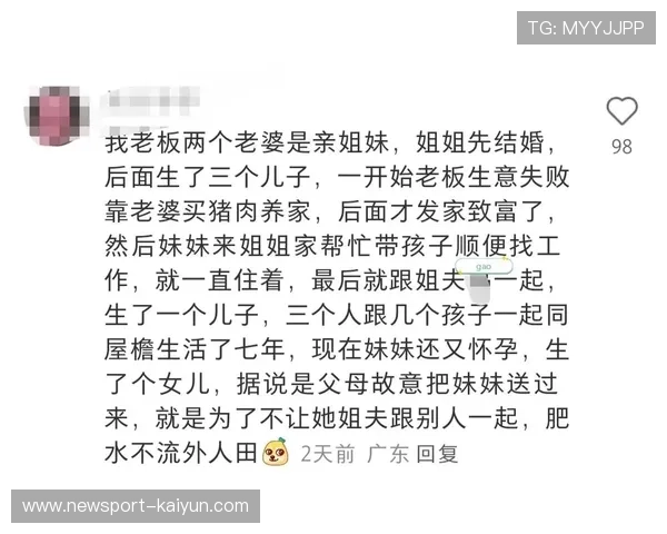 51吃瓜网热点资讯全景追踪娱乐八卦网络话题深度解析与每日更新实用指南 51吃瓜网热点资讯全景追踪娱乐八卦网络话题深度解析与每日更新实用指南