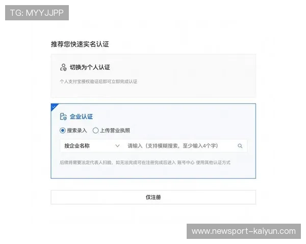 pj赚钱官网入口最新访问指南与安全注册流程详解助你快速了解平台功能 pj赚钱官网入口最新访问指南与安全注册流程详解助你快速了解平台功能