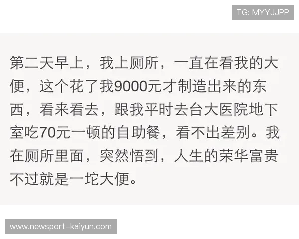 久久久久久久背后的情感故事与人生哲理深度解析 久久久久久久背后的情感故事与人生哲理深度解析